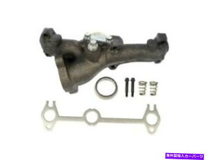 exhaust manifold 90-92̉ErC}jz[hV{[|eBAbNJ}t@CAo[h3.1L V6 GW63Z2 Right Exhaust Manifold For 90-92 Chevy Pontiac Camaro Firebird 3.1L V6 GW63Z2