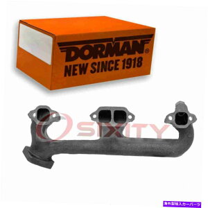 exhaust manifold h[}1992-1995 GMC C2500 Suburban 5.7L V8 QC̔rC}jz[h܂ Dorman Left Exhaust Manifold for 1992-1995 GMC C2500 Suburban 5.7L V8 qc