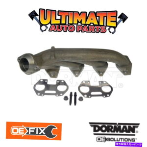 exhaust manifold 2004�N�̃t�H�[�hF-150�i�V�����X�^�C���j�̃K�X�P�b�g5.4L�t���r�C�}�j�z�[���h��q�E�i�V�����X�^�C���j Exhaust Manifold Passenger Right w/Gaskets 5.4L for 2004 Ford F-150 (New Style)�y���s�A��