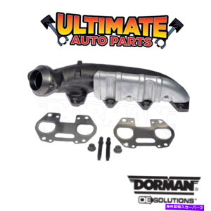 exhaust manifold 10-14J[irQ[^[p̃KXPbg5.4LẼGL][Xg}jz[hqE Exhaust Manifold Passenger Right w/Gaskets 5.4L for 10-14 Lincoln Navigator
