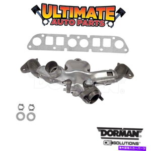 exhaust manifold 2.5L 4cyl�̃K�X�P�b�g�ƃn�[�h�E�F�A�t���r�C�}�j�z�[���h�B 83-84 AMC�C�[�O�� Exhaust Manifold w/Gasket and Hardware for 2.5L 4cyl. 83-84 AMC Eagle