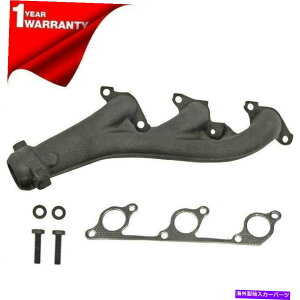 exhaust manifold VtgErC}jz[hLbgYU3Z9430-AAtBbg1997-2001tH[hGNXv[[ NEW FRONT RIGHT EXHAUST MANIFOLD KIT YU3Z9430-AA FITS 1997-2001 FORD EXPLORER