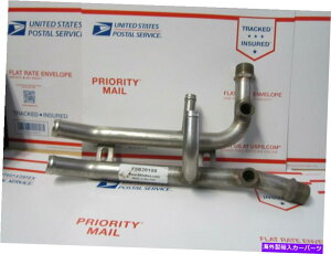 exhaust manifold FSB26188q[^[}jz[h`[uXeXX`[q[^[}jz[h75-FSB26188AA1 FSB26188 HEATER MANIFOLD TUBES STAINLESS STEEL HEATER MANIFOLD 75-FSB26188 , A1