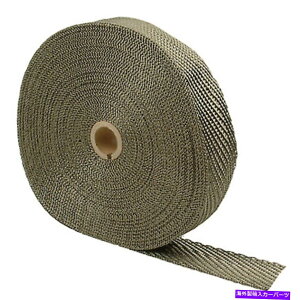 exhaust manifold DEI 010133 1 "x 100 '[`^rCwb_[bvw/ lreNmW[ DEI 010133 1" Wide x 100' Roll Titanium Exhaust Header Wrap w/ LR Technology