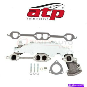 exhaust manifold ATP 101085 12524289 6002421 6255 3271671R 101085 GS̔rC}jz[h ATP 101085 Exhaust Manifold for 12524289 6002421 6255 3271671R 101085 gs