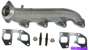 exhaust manifold rC}jz[hEtBbg2017-2020tH[hF-250X[p[f[eB6.2L V8h[} Exhaust Manifold Right Fits 2017-2020 Ford F-250 Super Duty 6.2L V8 Dorman