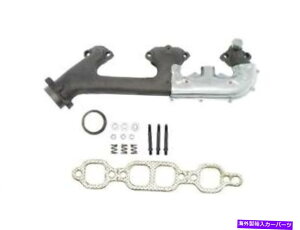 exhaust manifold 19nd65yErC}jz[htBbg1989-1991 Chevy V1500 Suburban 5.7L V8 19ND65Y Right Exhaust Manifold Fits 1989-1991 Chevy V1500 Suburban 5.7L V8