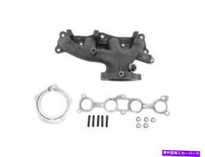 exhaust manifold 95-98̔rC}jz[hMazda Protege 1.5L 4 Cyl PX99J7rC}jz[h Exhaust Manifold For 95-98 Mazda Protege 1.5L 4 Cyl PX99J7 Exhaust Manifold