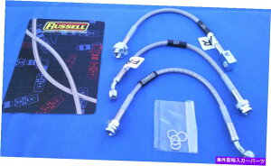exhaust manifold Buick Grand National- Regal-XeXґgu[LC - hbg[K3PCLbg Buick Grand National- Regal - Stainless Braided Brake Lines - DOT LEGAL 3PC Kit