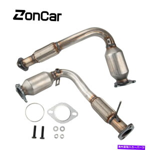exhaust manifold 10-14V{[equinox GMCn`̐G}Ro[^[tbNXpCvƃKXPbg2.4L Catalytic Converter Flex Pipe & Gaskets For 10-14 Chevy Equinox GMC Terrain 2.4L