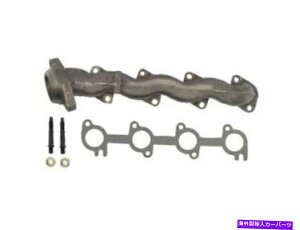 exhaust manifold h[}52RM46XErC}jz[htBbg2003-2006 FORD E150 4.6L V8 Dorman 52RM46X Right Exhaust Manifold Fits 2003-2006 Ford E150 4.6L V8