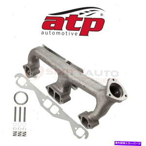 exhaust manifold ATP 101064 10045315 6002354 6124 3271409CL M327163 VW̔rC}jz[h ATP 101064 Exhaust Manifold for 10045315 6002354 6124 3271409CL M327163 vw