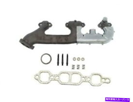 exhaust manifold 右ドーマン排気マニホールドはGMC G2500 1995 85DZHWに適合します Right Dorman Exhaust Manifold fits GMC G2500 1995 85DZHW