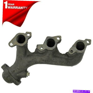 exhaust manifold VrC}jz[hLbgYU3Z9431-AAtBbg1997-01tH[hGNXv[[tg NEW EXHAUST MANIFOLD KIT YU3Z9431-AA FITS 1997-01 FORD EXPLORER FRONT LEFT SIDE