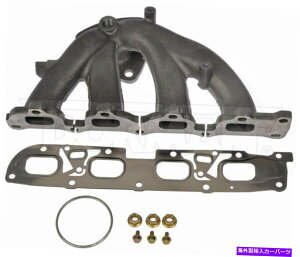 exhaust manifold ドーマン674-940 10-12キャプティバスポーツエクイノックステレインの排気マニホールド Dorman 674-940 Exhaust Manifold For 10-12 Captiva Sport Equinox Terrain
