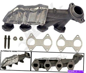 exhaust manifold APDTY 785706ドライバーサイド鋳鉄排気マニホールドキット APDTY 785706 Driver Side Cast Iron Exhaust Manifold Kit