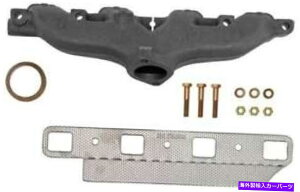 exhaust manifold 1972-1974MS1210 5.6L V8KXOHV̔rC}jz[h Exhaust Manifold for 1972-1974 International MS1210 5.6L V8 GAS OHV