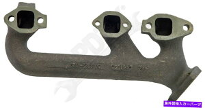 exhaust manifold APDTY 112519rC}jz[hSE APDTY 112519 Exhaust Manifold Cast Iron Right