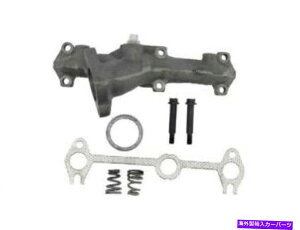 exhaust manifold 86-93̉ErC}jz[hV{[GMC S10uU[S15W~[\m}WM66C7 Right Exhaust Manifold For 86-93 Chevy GMC S10 Blazer S15 Jimmy Sonoma WM66C7