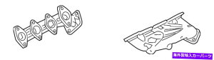 exhaust manifold {̃tH[hrC}jz[h9L3Z-9K494-A Genuine Ford Exhaust Manifold 9L3Z-9K494-A