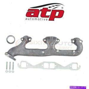 exhaust manifold ATP 101094 12554973 674217 EX1725 101094 1481725 6143 EC�̔r�C�}�j�z�[���h ATP 101094 Exhaust Manifold for 12554973 674217 EX1725 101094 1481725 6143 ec�y���s�A���i�z