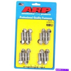 exhaust manifold ARP 400-1413XeXX`[wb_[{gX^bhLbg-3/8 "x 1.670" oal new ARP 400-1413 Stainless Steel Header Bolt & Stud Kit - 3/8" x 1.670" OAL NEW