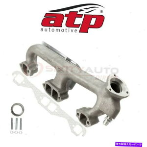 exhaust manifold ATP 101095 12557828 1481862 M327194 1481726 ex1726 vs̔rC}jz[h ATP 101095 Exhaust Manifold for 12557828 1481862 M327194 1481726 EX1726 vs