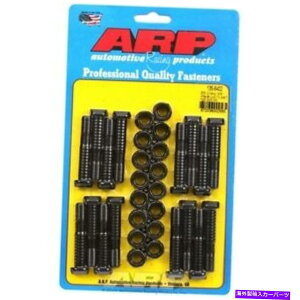 exhaust manifold ARP�{���g135-6402�V�{���[�p�r�b�O�u���b�N3/8 �g�ʃn�C�p�t�H�[�}���X���b�h�{���g�L�b�g ARP Bolts 135-6402 Big Block For Chevy 3/8 wave-loc hi-performance rod bolt kit�y���s�A���i�z
