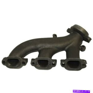 exhaust manifold 4792779AArC}jz[hhCo[TChVLHnhNCX[300[d 4792779AA Exhaust Manifold Driver Left Side New LH Hand for Chrysler 300 Charger