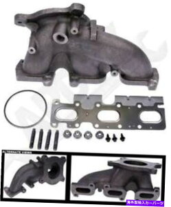 exhaust manifold �h�[�}��674-646�r�C�}�j�z�[���h�L�b�g - �K�v�ȃK�X�P�b�g�ƃn�[�h�E�F�A���܂܂�Ă��܂� Dorman 674-646 Exhaust Manifold Kit - Includes Required Gaskets And Hardware
