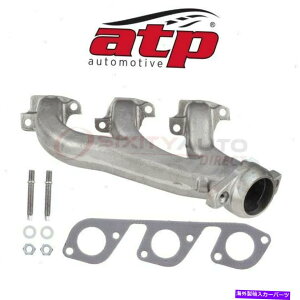 exhaust manifold ATP 101187 F65Z9431A 674405 101187 6002813 3271782L HQ̔rC}jz[h ATP 101187 Exhaust Manifold for F65Z9431A 674405 101187 6002813 3271782L hq