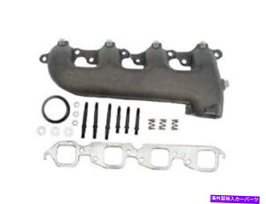 exhaust manifold 1973N1974ÑV{[C20sbNAbv7.4L V8 D259zk̔rC}jz[h Left Exhaust Manifold For 1973-1974 Chevy C20 Pickup 7.4L V8 D259ZK