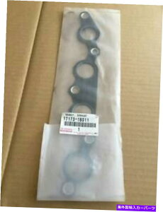 exhaust manifold g^{AE86rg[mm[}GL][Xg}jz[hKXPbg17173-16011 OEM TOYOTA Genuine AE86 Levin Trueno Normal Exhaust Manifold Gasket 17173-16011 OEM