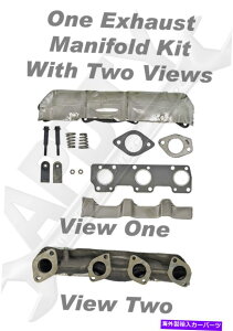 exhaust manifold APDTY 785626rC}jz[hLbgMD096958 APDTY 785626 Exhaust Manifold Kit MD096958