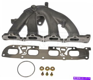 exhaust manifold VrC}jz[hLbg - KvȃKXPbgƃn[hEFAh[}674-940܂܂Ă܂ New Exhaust Manifold Kit - Includes Required Gaskets And Hardware Dorman 674-940