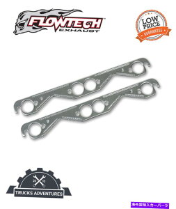 exhaust manifold FlowTech 99150FLT�w�b�_�[�K�X�P�b�g�Z�b�g Flowtech 99150FLT Header Gasket Set