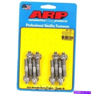 exhaust manifold ARP 441-1301XeXX`[wb_[{gX^bhLbg-M8 X 2.00 OAL NEW ARP 441-1301 Stainless Steel Header Bolt & Stud Kit - M8 x 2.00 OAL NEW
