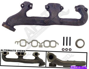 exhaust manifold APDTY 785328�r�C�}�j�z�[���h�L�b�g�E�t�B�b�g1996-2000 GM���f��12554973 APDTY 785328 Exhaust Manifold Kit Right Fits Select 1996-2000 GM Models 12554973�y���s�A���i�z