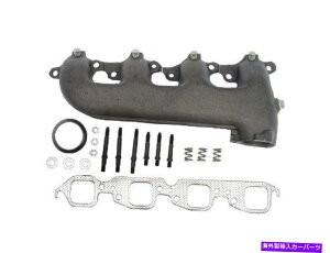 exhaust manifold 1973ÑV{[C10sbNAbvrC}jz[hh[}52568PV 7.4L V8 For 1973 Chevrolet C10 Pickup Exhaust Manifold Left Dorman 52568PV 7.4L V8