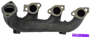 exhaust manifold 1990�N����1993�N�̃h�b�W�����̃t�����g�G�L�]�[�X�g�}�j�z�[���h-674-513-BZ�h�[�}��-OE�\�� Front Exhaust Manifold for 1990-1993 Dodge Dynasty -- 674-513-BZ Dorman - OE Sol�y���s�A���i�z