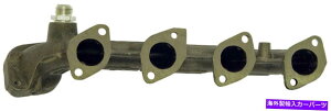 exhaust manifold 1999�N�̃t�H�[�hF-250-674-460-al�h�[�}���̔r�C�}�j�z�[���h������ Left Exhaust Manifold for 1999 Ford F-250 -- 674-460-AL Dorman - OE Solutions�y���s�A���i�z