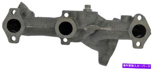 exhaust manifold ErC}jz[htBbg1990-1992V{[S10 2.8L V6KXOHV Right Exhaust Manifold Fits 1990-1992 Chevrolet S10 2.8L V6 GAS OHV