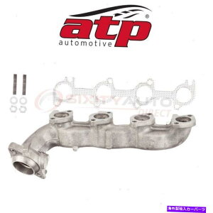 exhaust manifold ATP 101221 F7UZ9431VB 101221 674462 3271809 6002847 -IE̔rC}jz[h ATP 101221 Exhaust Manifold for F7UZ9431VB 101221 674462 3271809 6002847 - ie