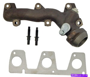exhaust manifold �r�C�}�j�z�[���h�̍� - �h�[�}��674-413-�t�B�b�g97-00�t�H�[�h�����W���[3.0L-V6 Exhaust Manifold Left - DORMAN 674-413 - Fits 97-00 Ford Ranger 3.0L-V6�y���s�A���i�z