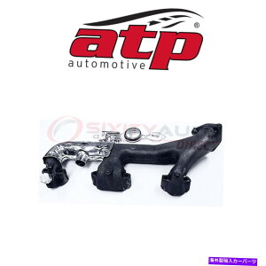 exhaust manifold 1989-1991 GMC Jimmy 5.7L V8��ATP�����Ԕr�C�}�j�z�[���h - �e�[���p�C�vXN ATP Automotive Exhaust Manifold for 1989-1991 GMC Jimmy 5.7L V8 - Tailpipe xn�y���s�A���i�z