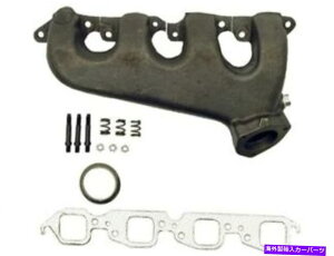 exhaust manifold C6500̔rC}jz[hTOPKICK C6000 C70 KODIAK C7500 C7000 C60 B7 TG74K6 Exhaust Manifold For C6500 Topkick C6000 C70 Kodiak C7500 C7000 C60 B7 TG74K6