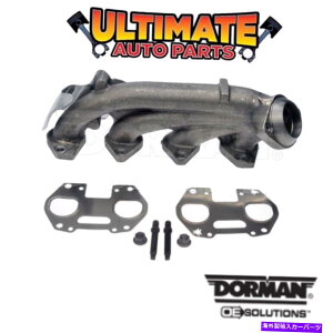 exhaust manifold �G�L�]�[�X�g�}�j�z�[���h�h���C�o�[��05-09�t�H�[�hF-250�X�[�p�[�f���[�e�B�ŃK�X�P�b�g5.4L���������܂� Exhaust Manifold Drivers Left w/Gaskets 5.4L for 05-09 Ford F-250 Super Duty�y���s�A���i