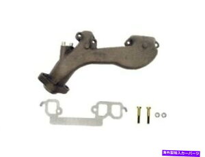 exhaust manifold h[}79SB78JErC}jz[htBbg1999-2003 Dodge Ram 1500 Van 3.9L V6 Dorman 79SB78J Right Exhaust Manifold Fits 1999-2003 Dodge Ram 1500 Van 3.9L V6