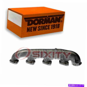 exhaust manifold �h�[�}����2004�N����2010�N�̃t�H�[�hE-350�X�[�p�[�f���[�e�B6.0L V8 oz�ɔr�C�}�j�z�[���h������܂��� Dorman Left Exhaust Manifold for 2004-2010 Ford E-350 Super Duty 6.0L V8 oz�y���s�A���i�z