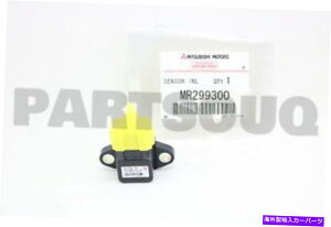 exhaust manifold MR299300{̎OHZT[Ainl manf diff press MR299300 Genuine Mitsubishi SENSOR,INL MANF DIFF PRESS